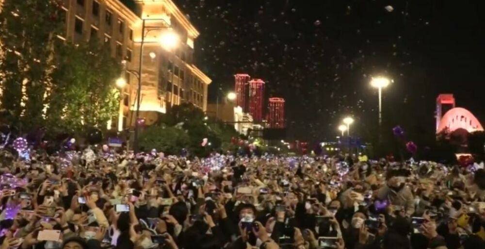 Vuhan, Doček, Nova godina