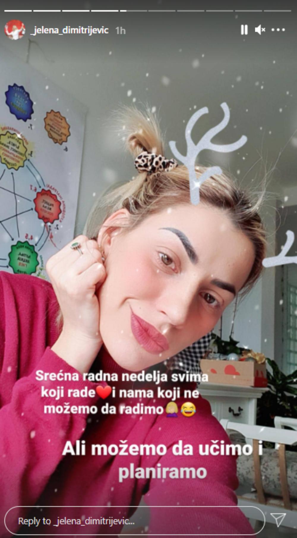 Jelena Dimitrijević