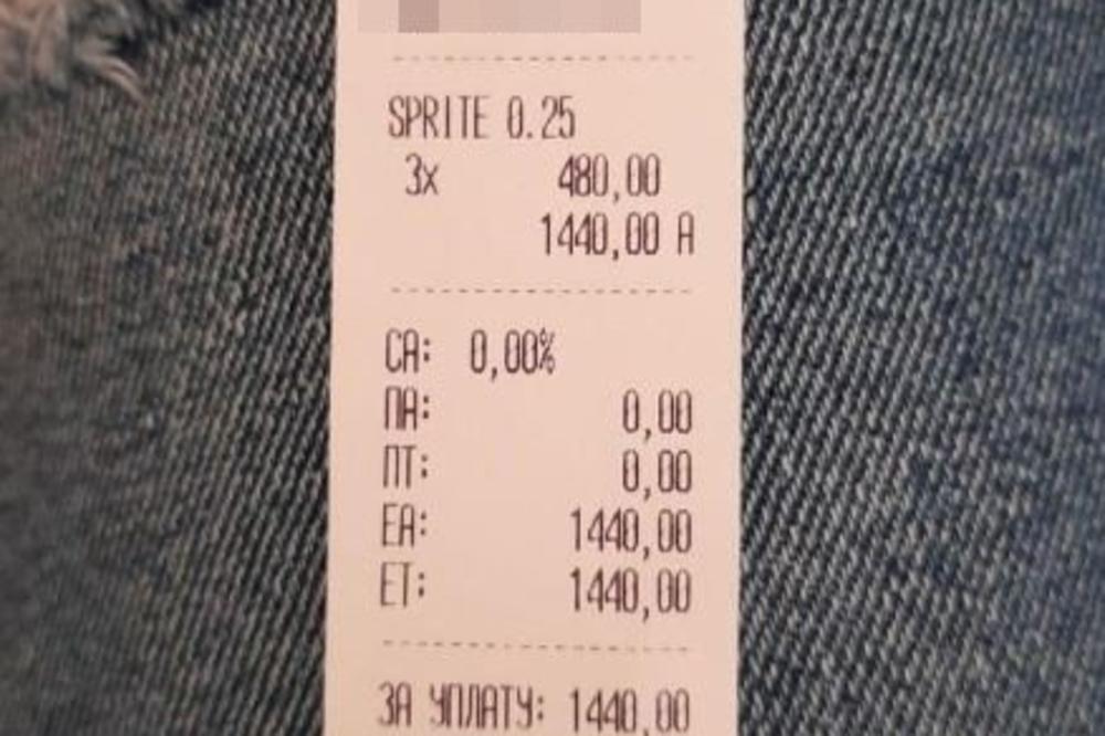 DA LI JE OVO NAJJEFTINIJI IZLAZAK U SRBIJI? Kafa 30 dinara, kisela voda tek 10