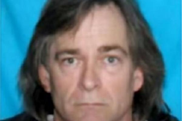 BOMBAŠ IZ NEŠVILA POSLAO BIZARNE OPROŠTAJNE PORUKE Počela je invazija vanzemaljaca na Zemlju