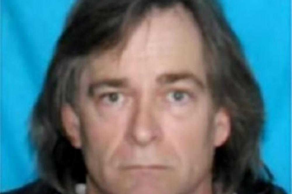 BOMBAŠ IZ NEŠVILA POSLAO BIZARNE OPROŠTAJNE PORUKE Počela je invazija vanzemaljaca na Zemlju