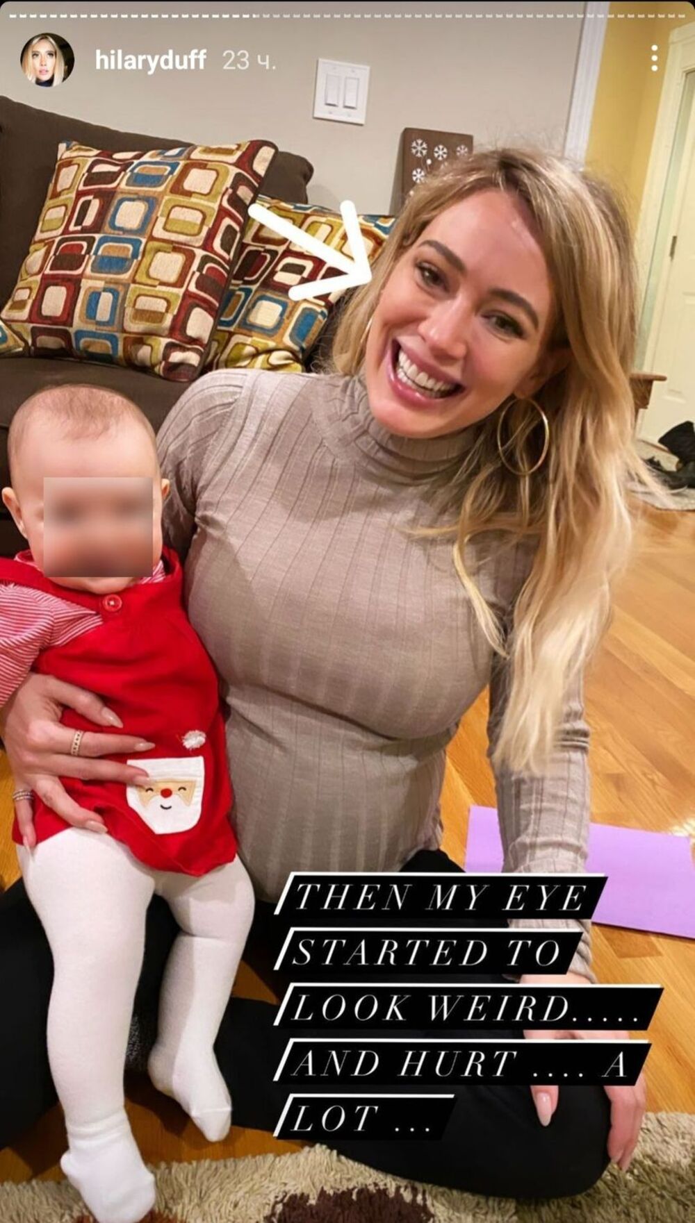 zabava, zvezda, Hilari Daf