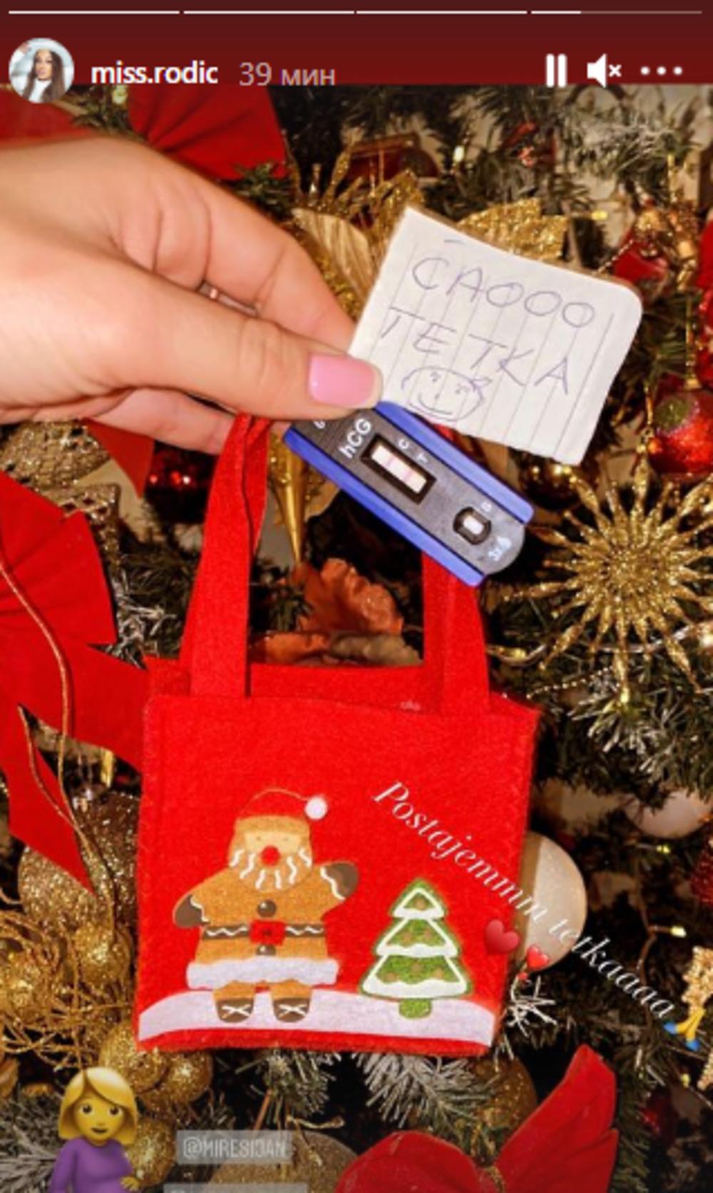 zabava, estrada, nataša rodić