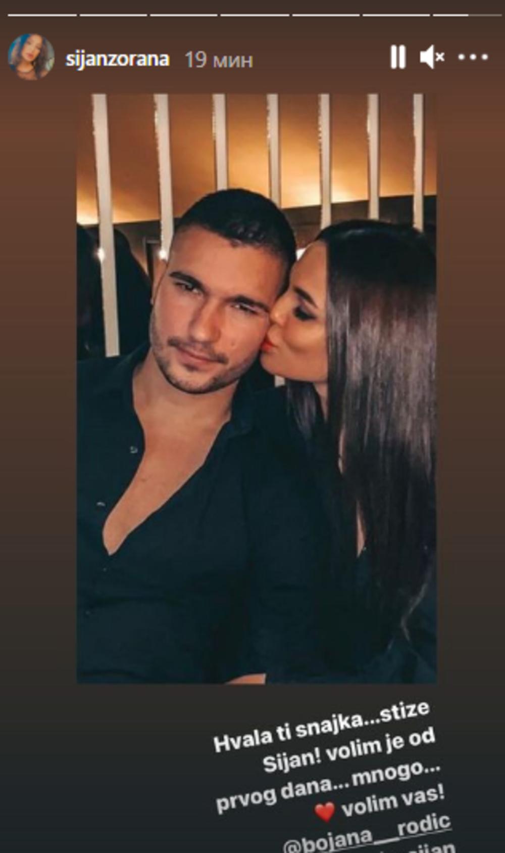 zabava, estrada, zorana šijan