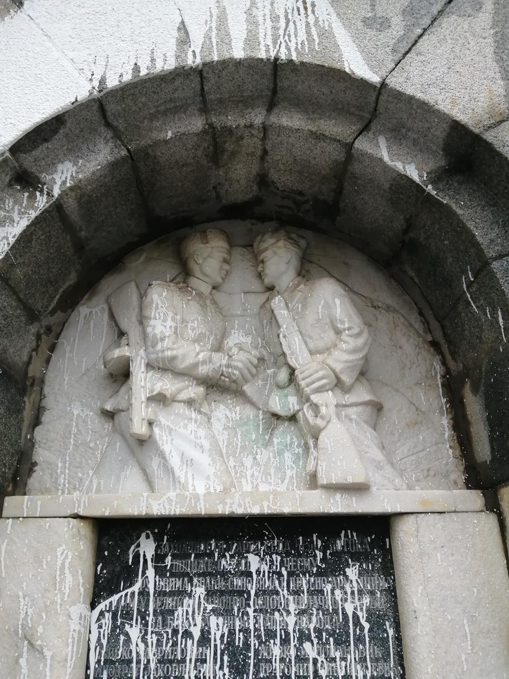 Crkva Marije Magdalene, Spomenik, Beli potok