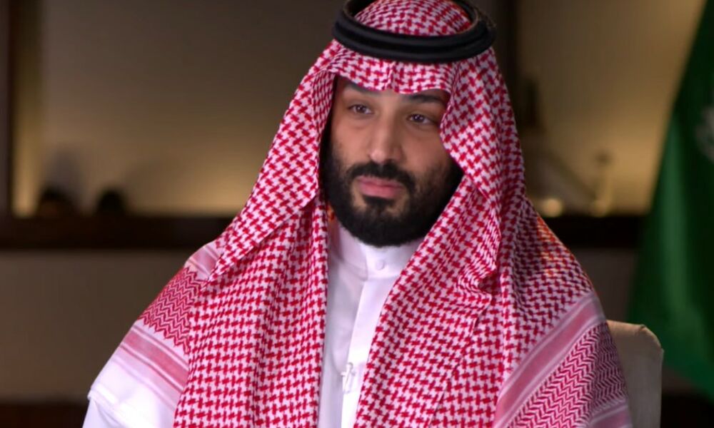 Mohamed bin Salman