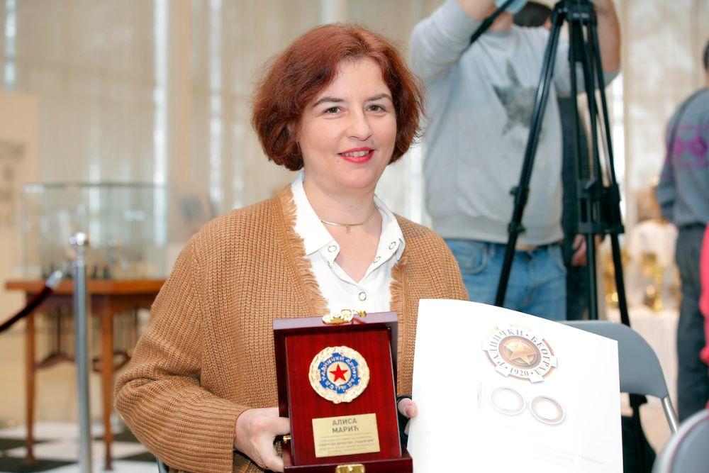 SD Radnički, Alisa Marić