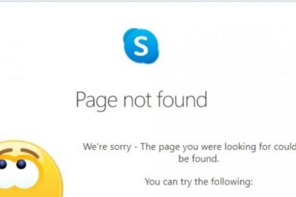 PAO SKAJP U CELOM SVETU!