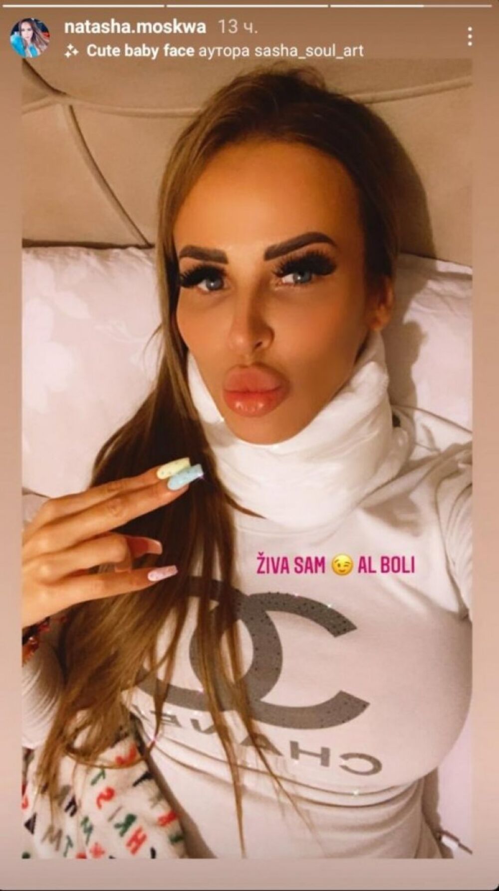 UŠLA U FAMILIJU TUĐMAN, INTIMNI SNIMAK JE LANSIRAO U ZVEZDE! Evo kako sad izgleda STARLETA koja je hapšena sa mužem