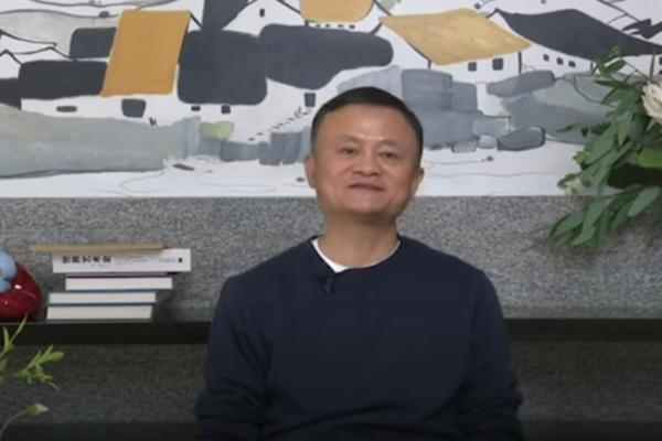 MILIJARDER SE PONOVO VRATIO! Džek Ma postavio video da bi pokazao VELIKU IMPERIJU koju je izgradio!