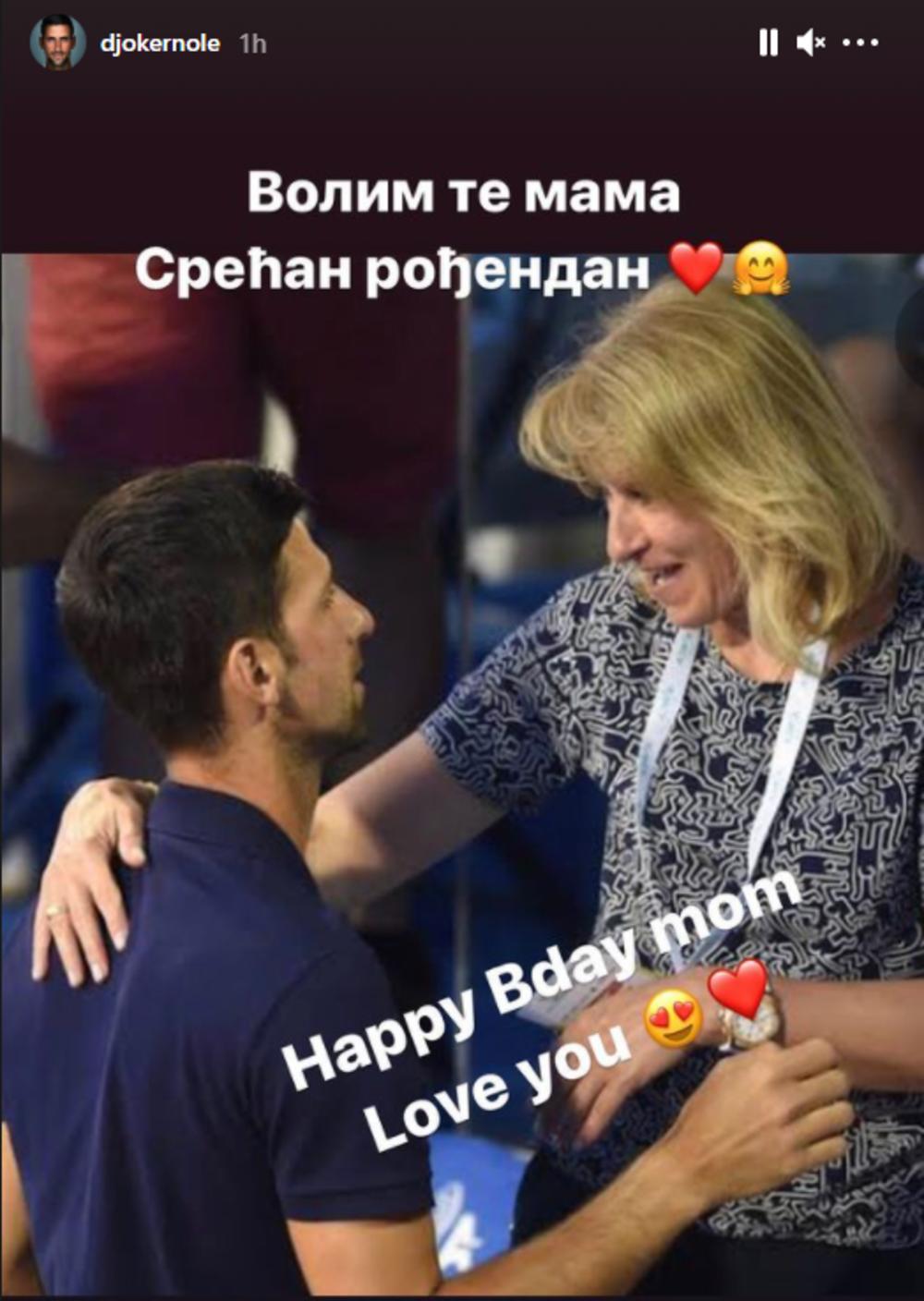 Novak Đoković, Dijana Đoković