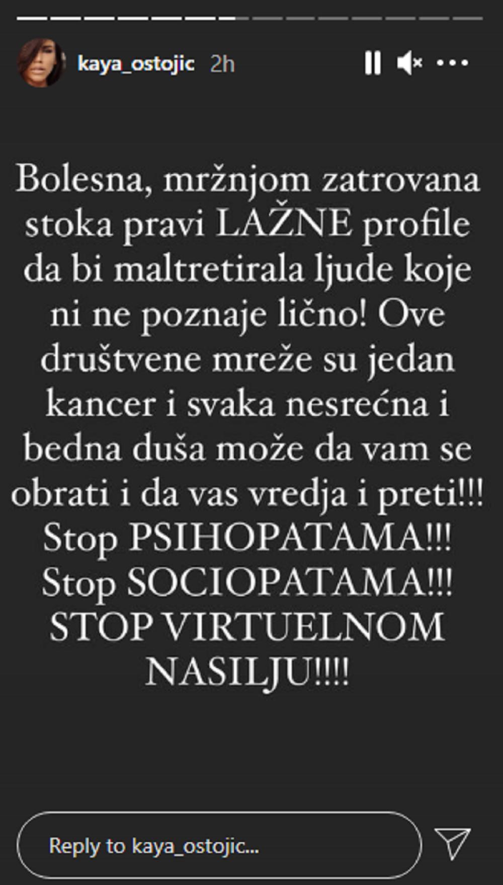 zabava, estrada, Kaja Ostojić