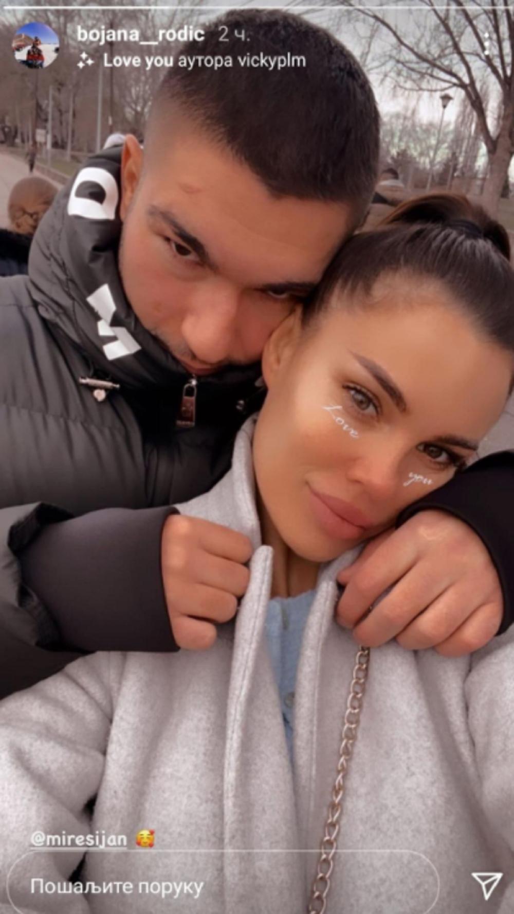 Bojana Rodić, Mirko Šijan