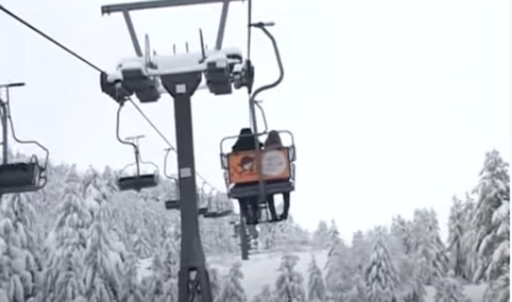 Ski centar, Brezovica