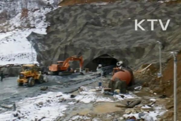 SKRIVENI TUNELI SEVERNE KOREJE: Veća pretnja od nuklearnog oružja! (VIDEO)