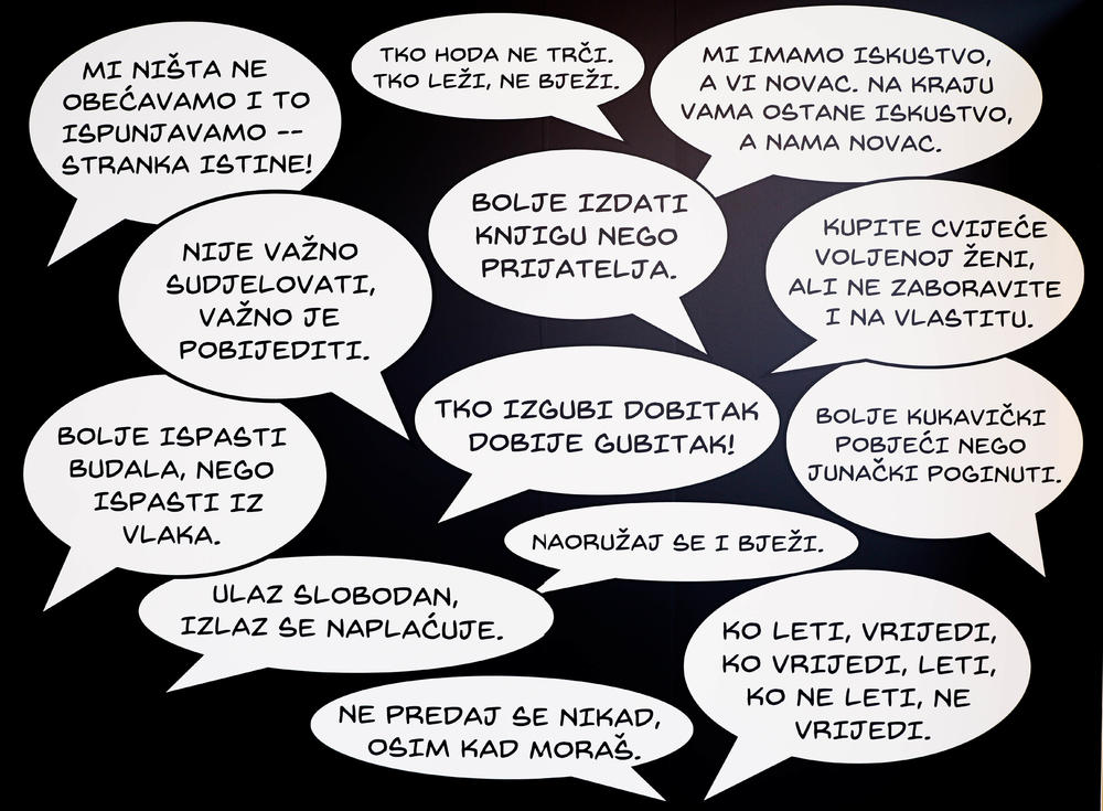 Alan Ford, Izložba, godisnjica stripa, strip, trči počasni krug, Muzej istorije jugosalvije