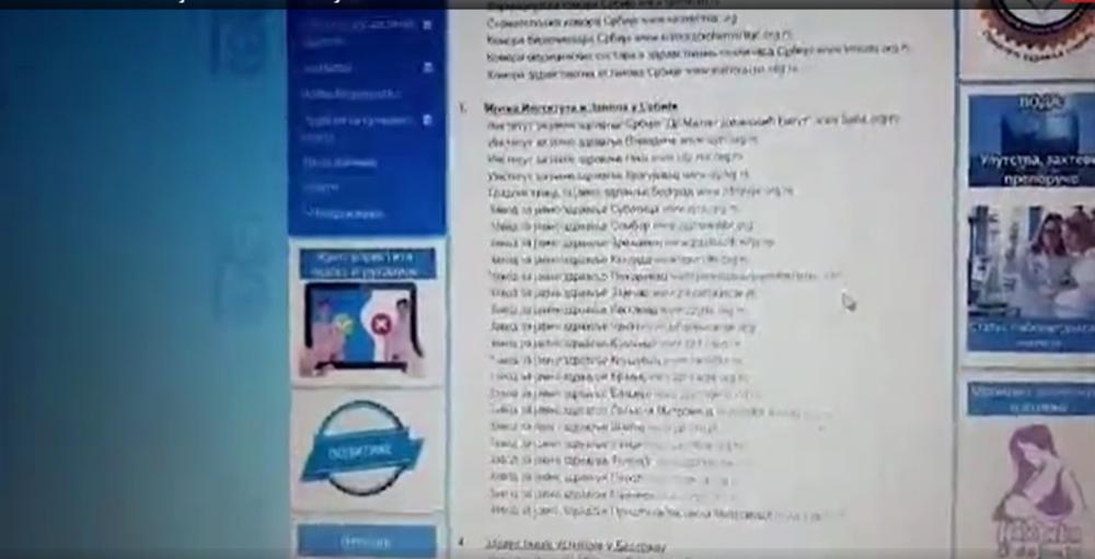 Dom Zdravlja, Lazarevac