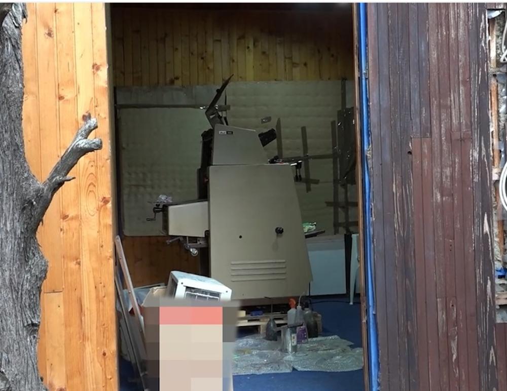 Policija, hapšenje, Hapšenje