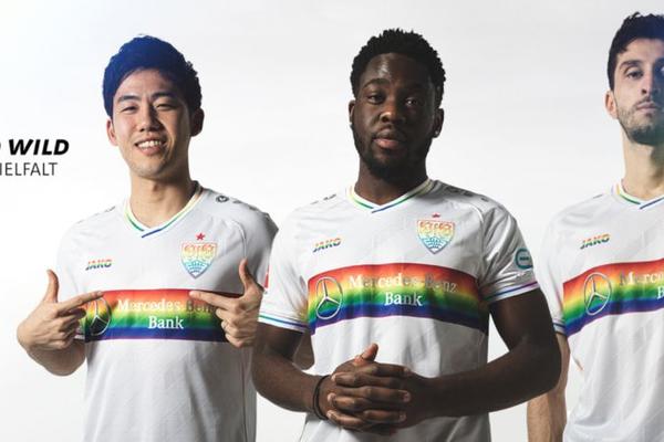 ŠTUTGART U DRESU GEJ BOJA JURI PRVU POBEDU NA SVOM TERENU! Inače, akcija je zbog oslobađanja Aušvica?!