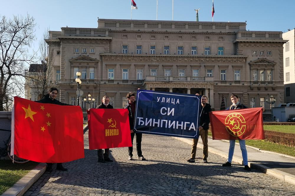 KOMUNISTI TRAŽE ULICU U BEOGRADU ZA SI ĐINPINGA! Drug Đinping je dao veliki doprinos u borbi protiv korone