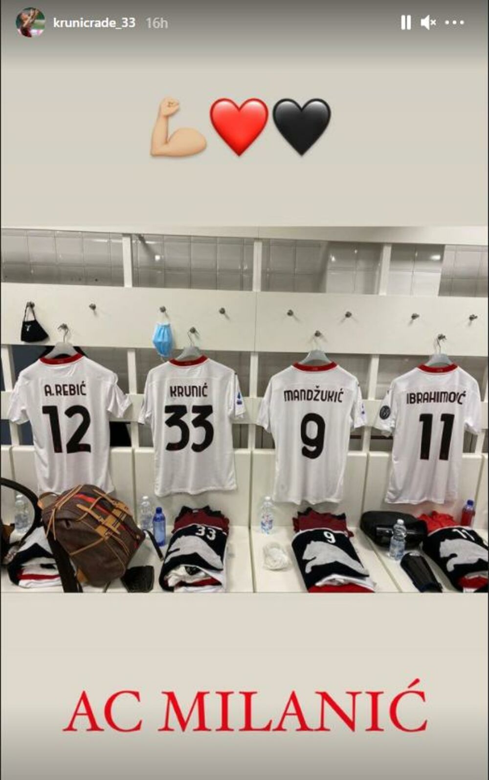 Rade Krunić, FK Milan