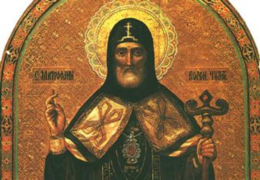 Sveti Makarije Egipatski