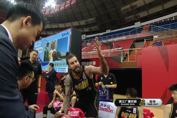 RADULJICA ČASTIO SUDIJU SOČNIM SRPSKIM PSOVKAMA POSLE ISKLJUČENJA! Kinezi ga gledali bledo... (VIDEO)