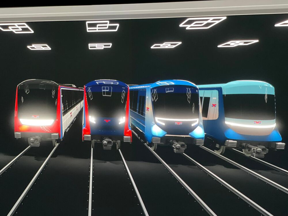 Metro
