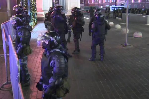 HAOS U MOSKVI NAKON PRESUDE NAVALJNOM: Demonstranti na ulicama, policija opkolila grad (VIDEO)