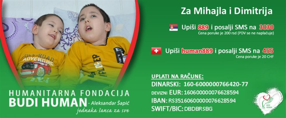 Dimitrije i Mihajlo Kragović