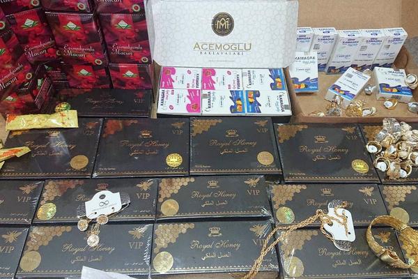 ZAPLENA NA GRADINI: Srbin stavio robu u kutije za baklavu, carinici u neverici gledali šta je hteo da prošvercuje