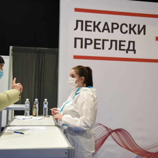 REVAKCINISANO VIŠE OD POLA MILIONA BEOGRAĐANA! Još malo nedostaje do 50 odsto!