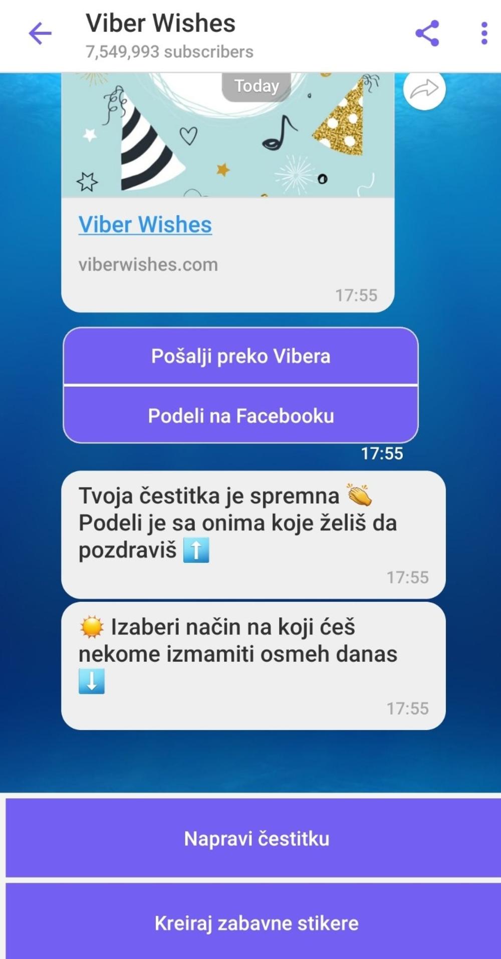 Srbija gej chat Nemogu da