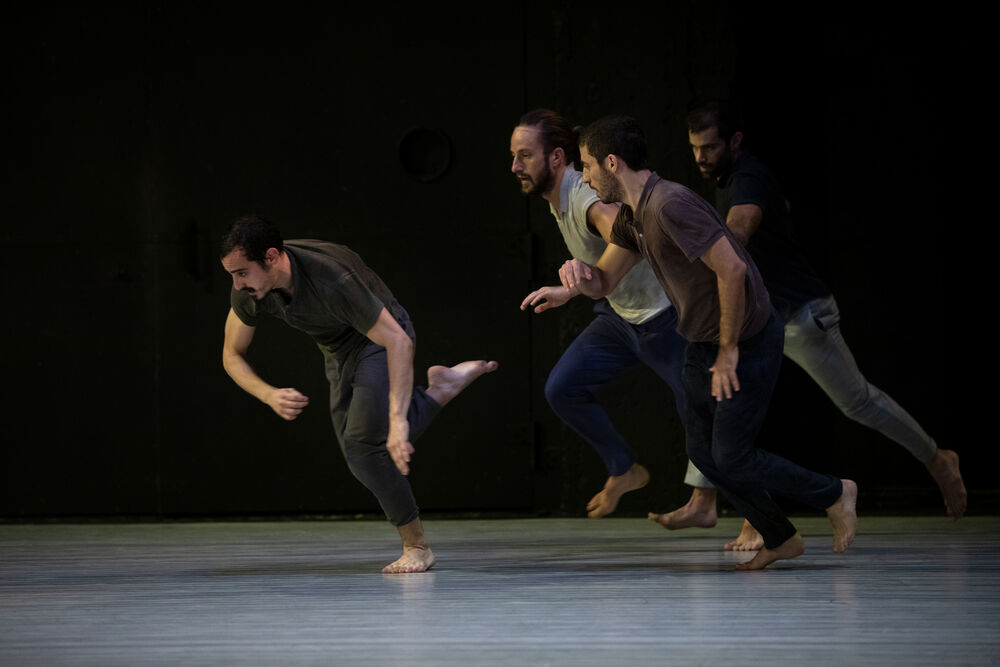 Beogradski festival igre