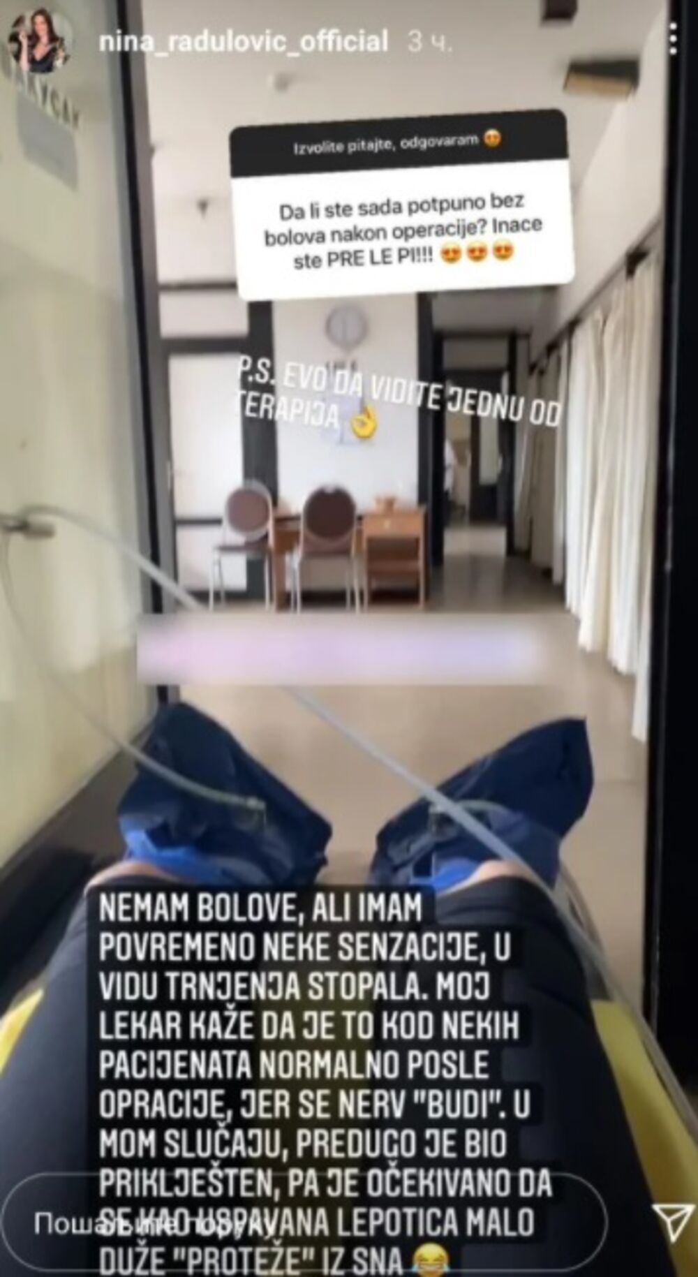 Nina Lečić, Nina Radulović