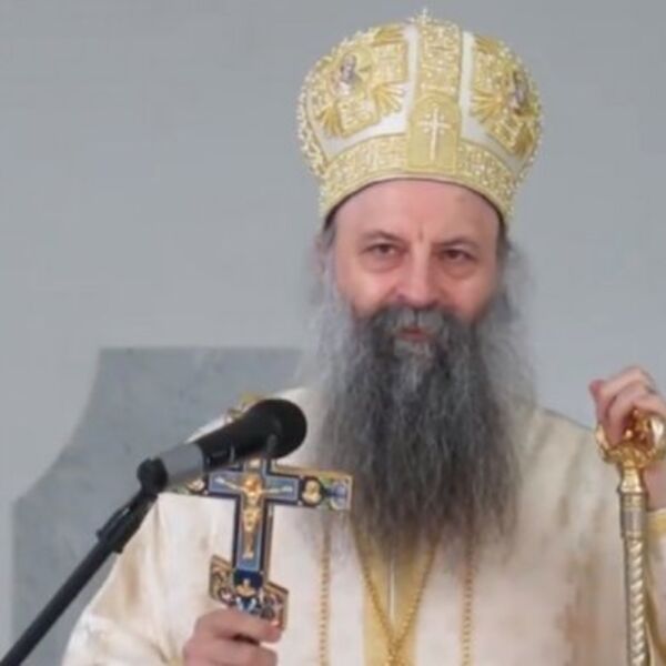 Patrijarh Porfirije čestitao jevrejskoj zajednici: "Želimo u radosti da provedete praznične dane"