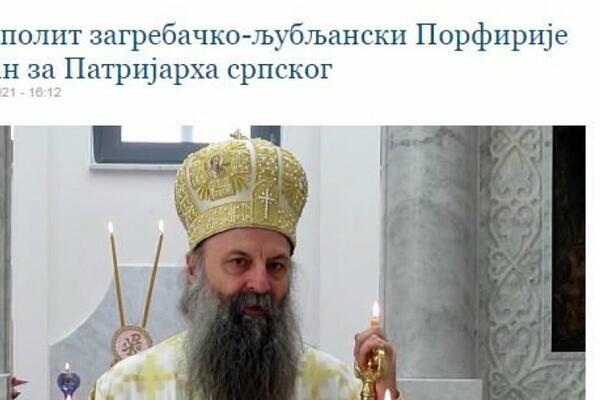 DOSTOJAN NA MNOGE GODINE: Oglasila se SPC, objavili su ZVANIČNO SAOPŠTENJE