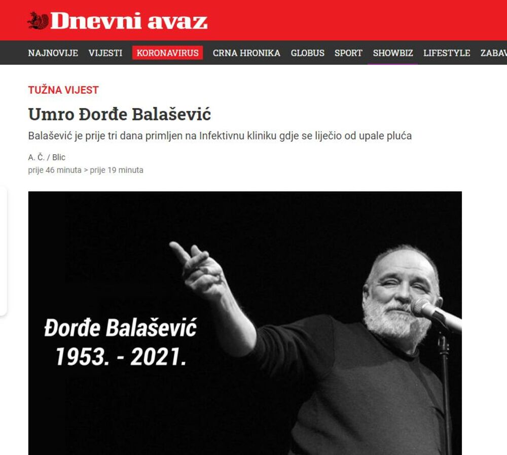 Đorđe Balašević