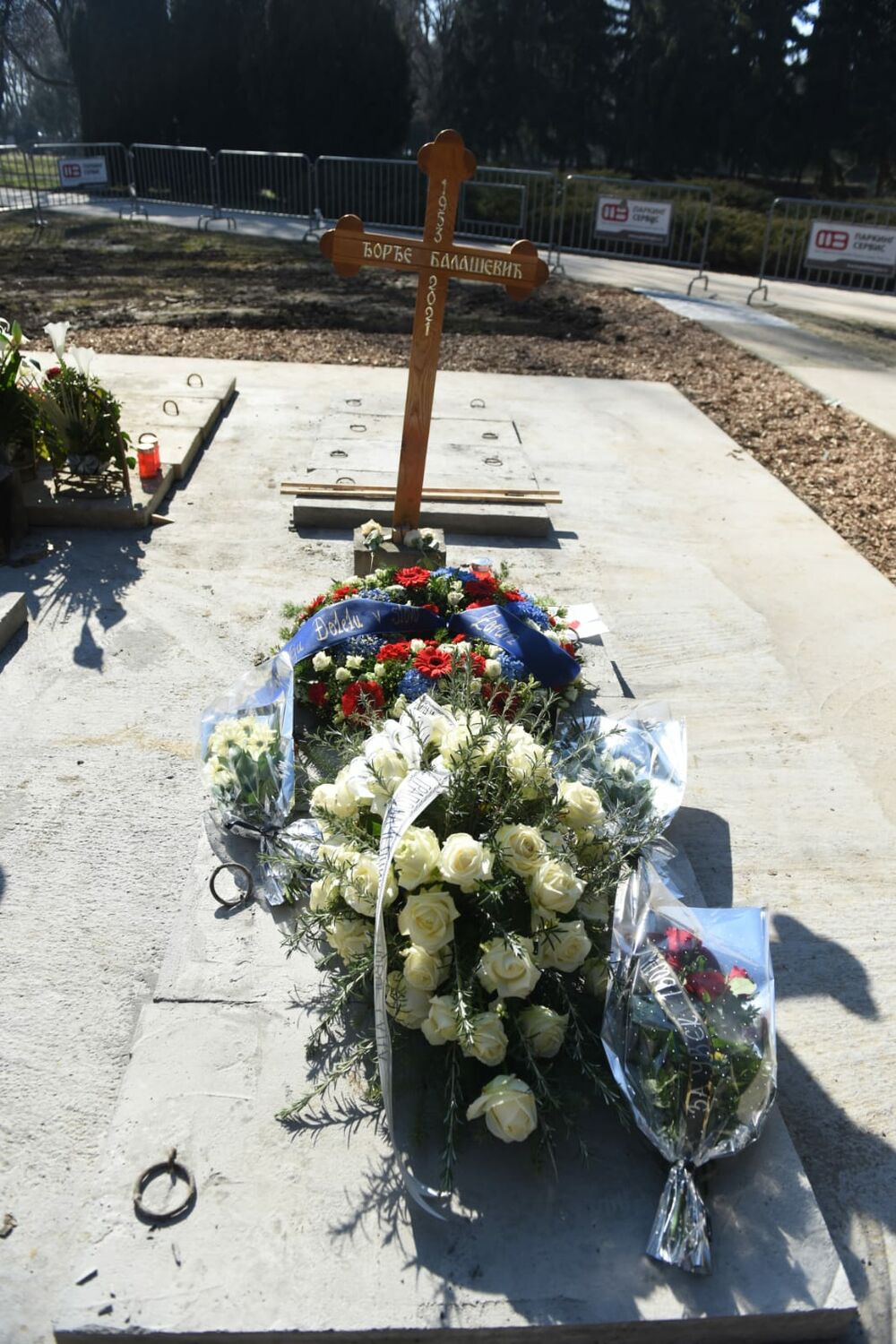 Sahrana Đorđa Balaševića