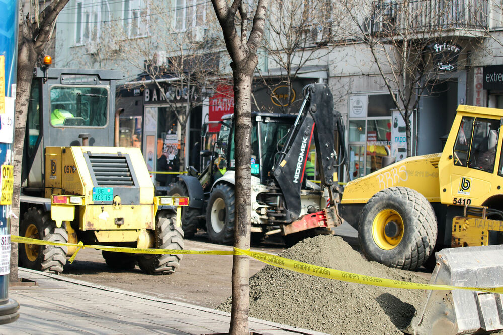 Kralja Milana, cev kralja milana, Ulica, Beograđanka, Radovi na putu, vodovod, Gradilište