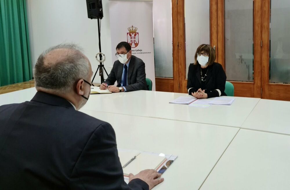 Ministarstvo kulture