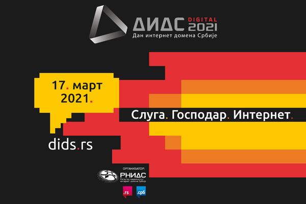DOBRO DOŠLI NA DIDS 2021 DIGITAL: Pratite 17. marta od 10 časova