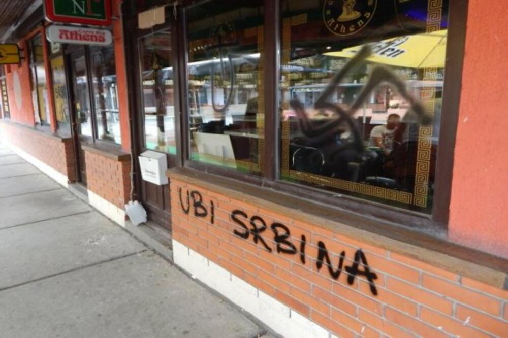 MASOVNA TUČA U VUKOVARU: Srednjoškolac srpske nacionalnosti povređen, završio u bolnici!