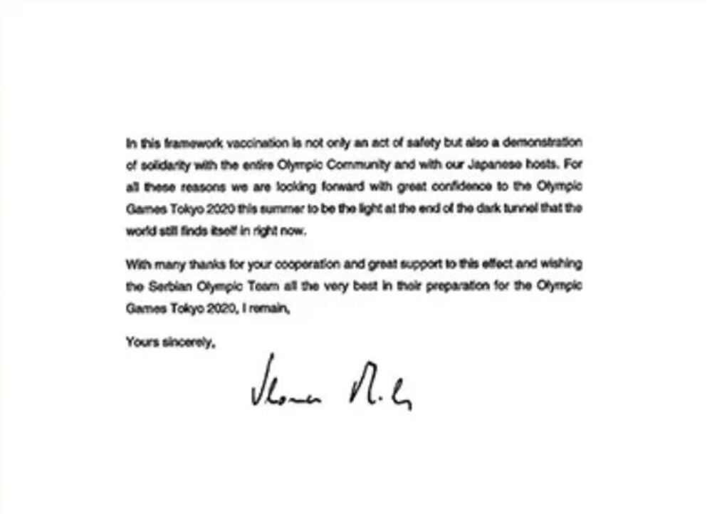 Pismo Vanji Udovičiću