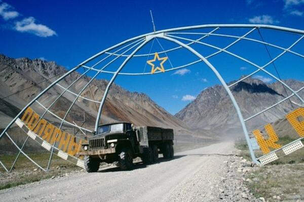 PAKLENO UPOZORENJE RUSKOG NAUČNIKA: Čeka nas velika KATASTROFA u septembru 2055. godine!