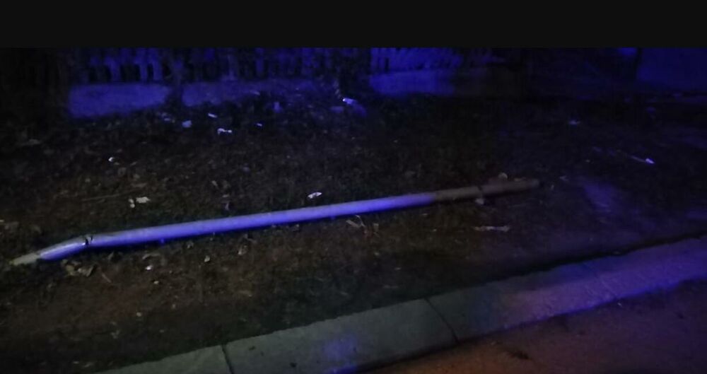 Saobraćajna nesreća