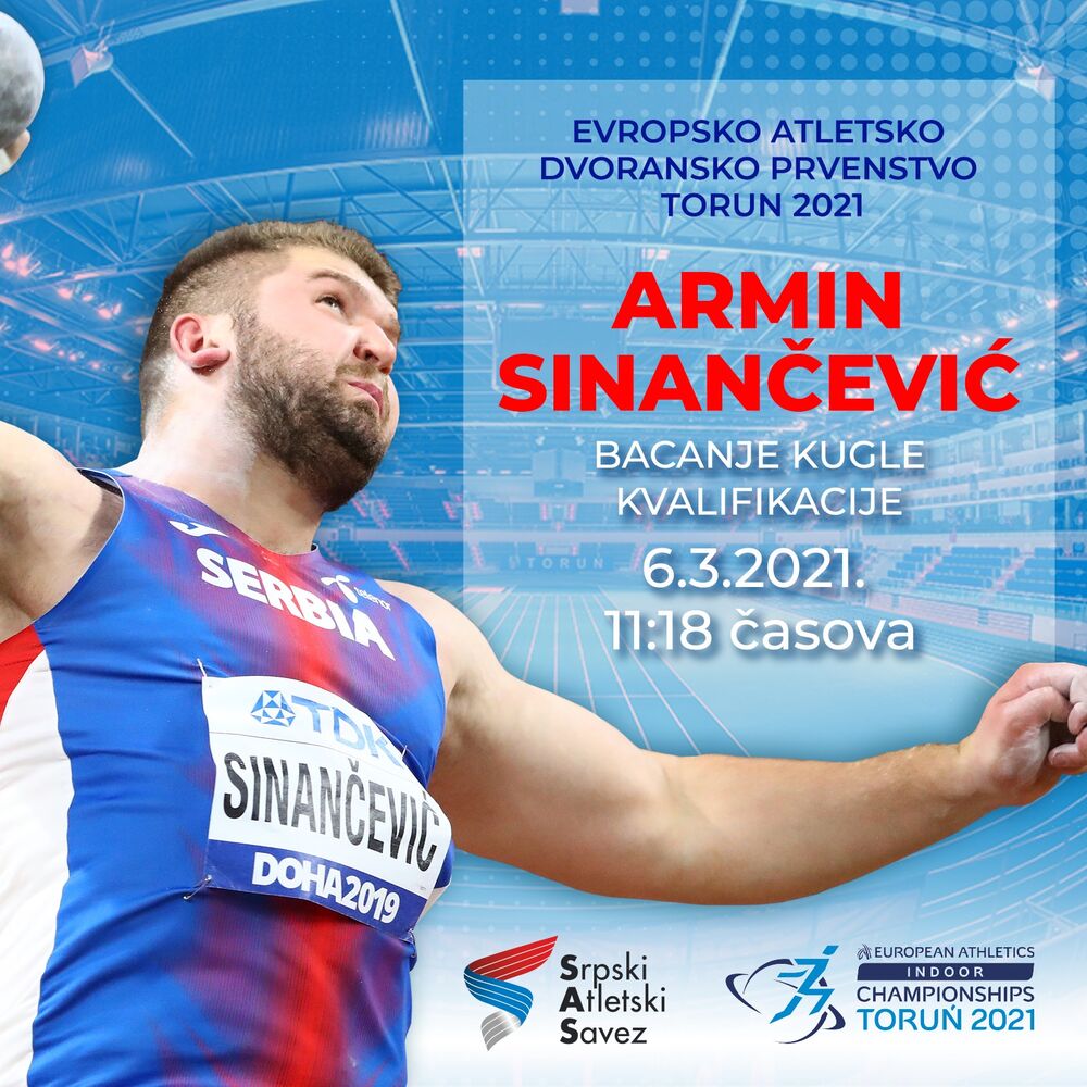Armin Sinančević