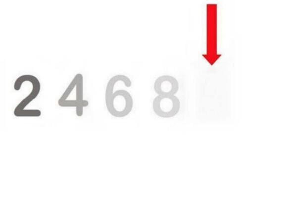 RETKI MOGU UOČITI BROJ KOJI SE KRIJE ISPOD STRELICE: Jeste li MEĐU NJIMA?