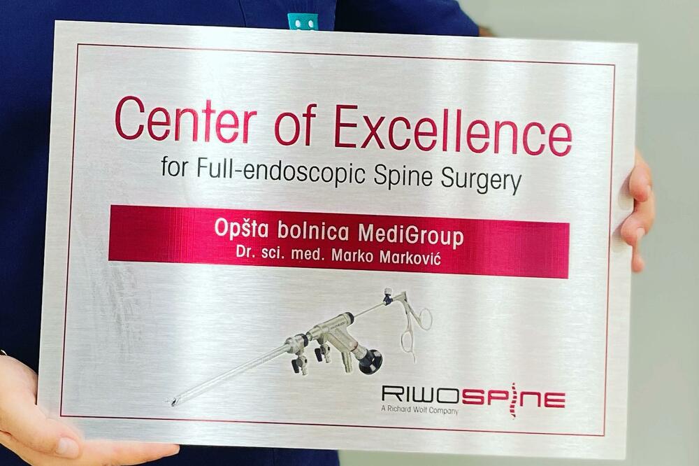 SVE ŠTO NISTE ZNALI O DISKUS HERNIJI