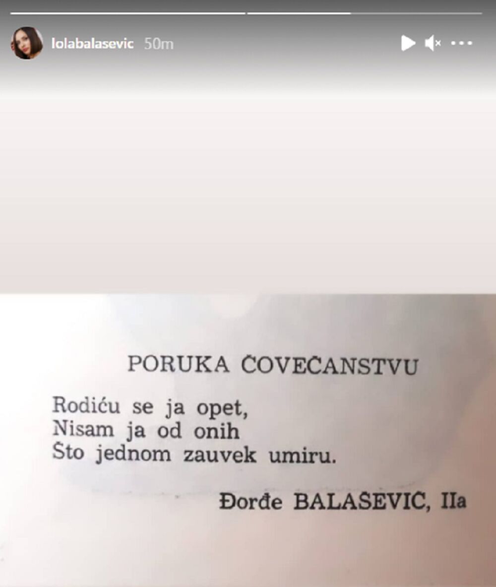Lola Balašević